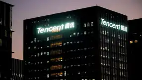 Çin'de Yapay Zeka Yarışı: Tencent Zirvede!
