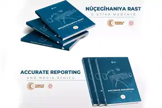 Medya Etiği Kitabı İngilizce ve Kürtçe'de!