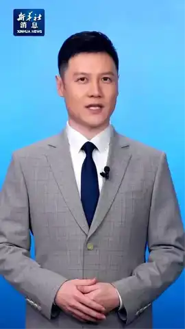 Çin, Shijian-25 Uydusunu Uzaya Fırlattı